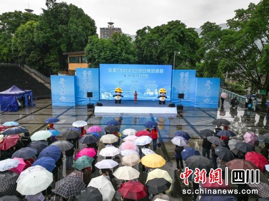 防灾减灾集中宣传活动现场。四川应急供图 防灾减灾集中宣传活动现场。四川应急供图