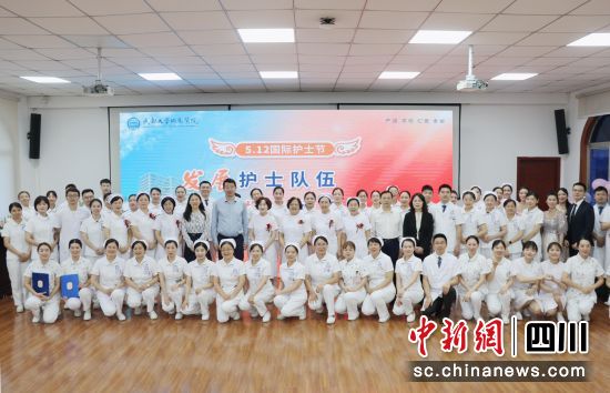 活动现场。成大附院 供图 活动现场。成大附院 供图
