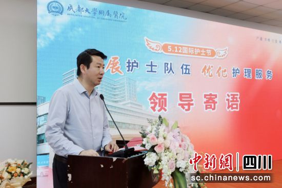 活动现场。成大附院 供图 活动现场。成大附院 供图