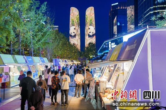 交子大道实景图,交子公园金融商务区发展服务局供图 交子大道实景图,交子公园金融商务区发展服务局供图