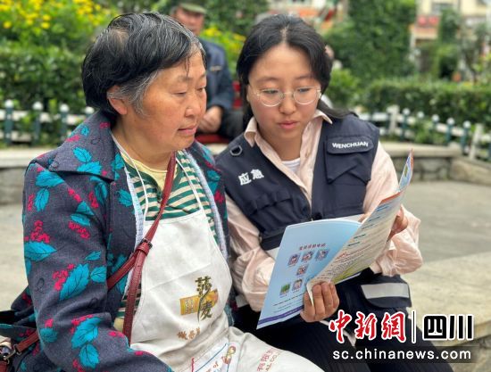活动现场。汶川县委宣传部供图 活动现场。汶川县委宣传部供图