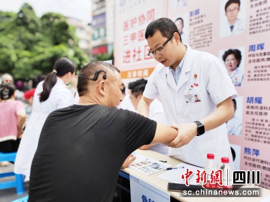 活动现场。成大附院 供图 活动现场。成大附院 供图