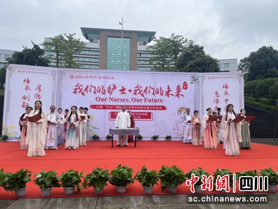 活动现场。龙马潭区融媒体中心供图 活动现场。龙马潭区融媒体中心供图