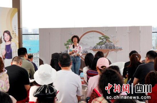 读书会现场,新希望服务公司供图 读书会现场,新希望服务公司供图