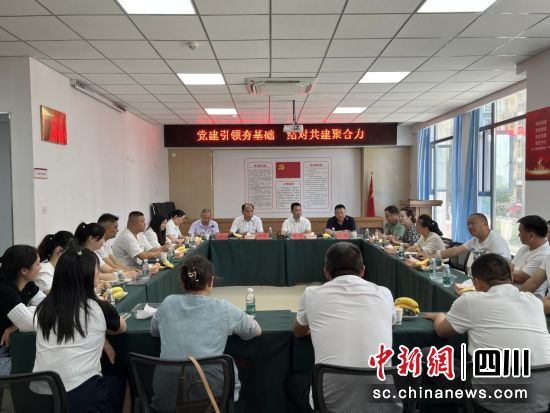 签约仪式现场。歧阳社区供图 签约仪式现场。歧阳社区供图