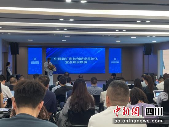 路演活动现场。吴平华 摄 路演活动现场。吴平华 摄