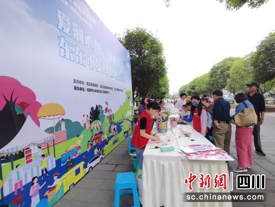 活动现场。苏亚玲 摄 活动现场。苏亚玲 摄