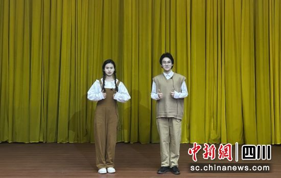 陈凤瑶、余智伟同学。四川文化传媒职业学院 供图 陈凤瑶、余智伟同学。四川文化传媒职业学院 供图