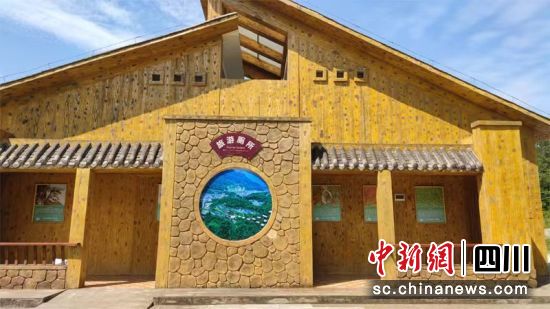宣汉旅游厕所。(宣汉县文化体育和旅游局 供图) 宣汉旅游厕所。(宣汉县文化体育和旅游局 供图)