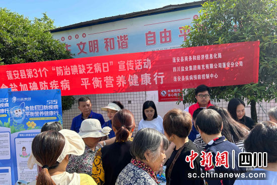 活动现场。彭圣洲 摄 活动现场。彭圣洲 摄