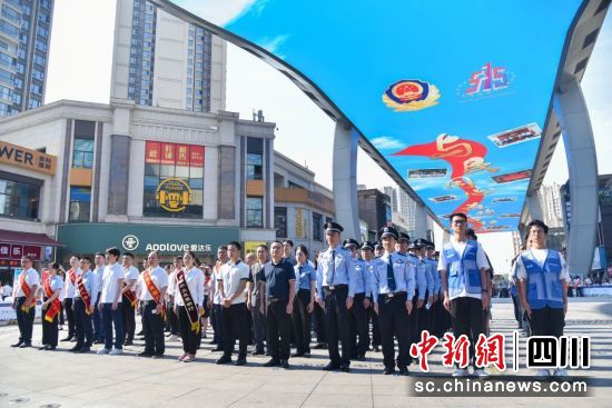 活动现场。内江公安供图 活动现场。内江公安供图
