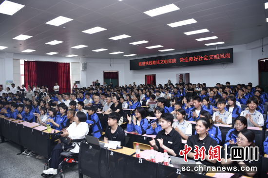 活动现场。 德阳市残联供图 活动现场。 德阳市残联供图