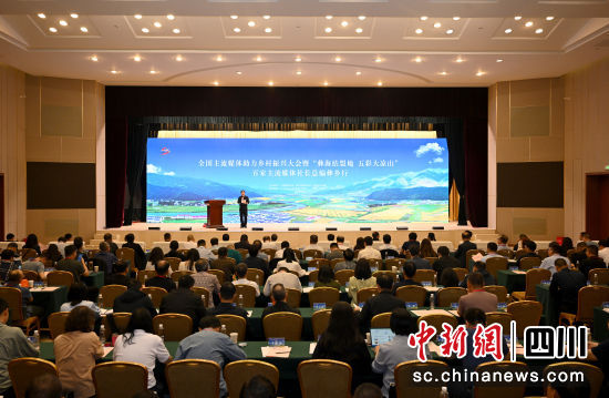 活动现场。钟源摄 活动现场。钟源摄