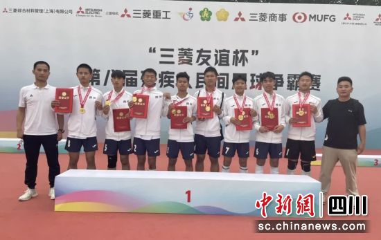 第八届残疾人民间足球争霸赛聋人组男子五人制足球比赛现场。受访者供图 第八届残疾人民间足球争霸赛聋人组男子五人制足球比赛现场。受访者供图