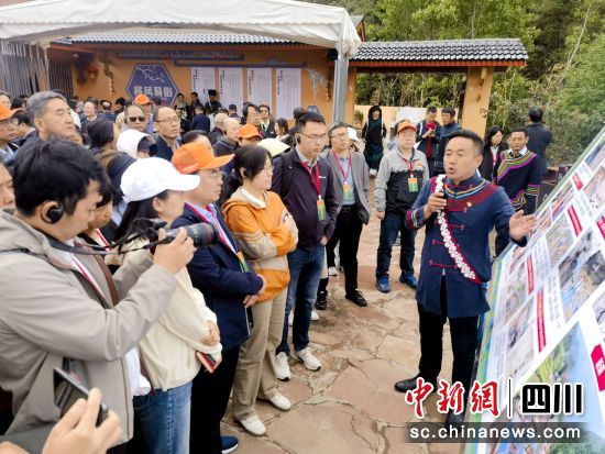 活动现场。凉山日报供图 活动现场。凉山日报供图