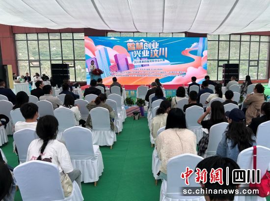活动现场。汶川县委宣传部供图 活动现场。汶川县委宣传部供图