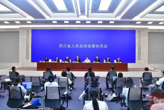 政策吹风会现场 政策吹风会现场