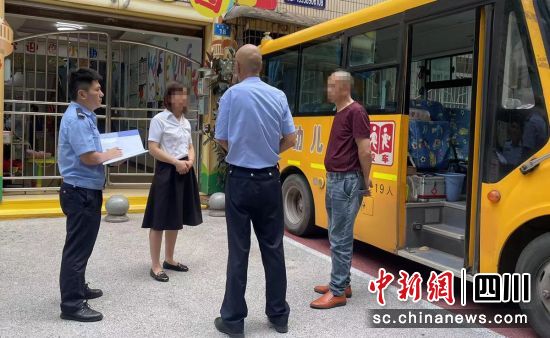 检查现场。沿滩融媒 供图 检查现场。沿滩融媒 供图