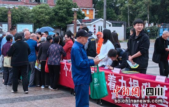 宣传活动现场。富顺融媒 供图 宣传活动现场。富顺融媒 供图