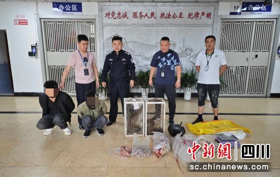 嫌疑人落网。荣县公安 供图 嫌疑人落网。荣县公安 供图