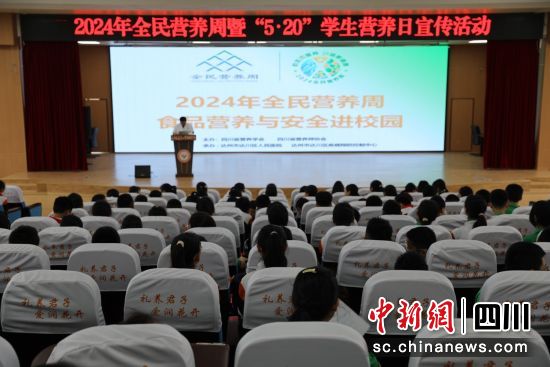 活动现场。王绍林摄 活动现场。王绍林摄