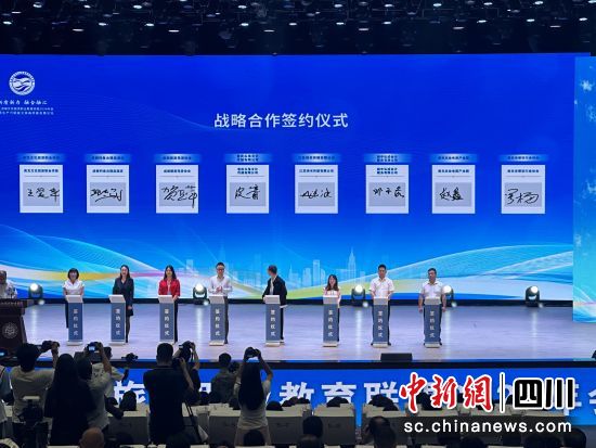 签约仪式现场。王爵 摄 签约仪式现场。王爵 摄