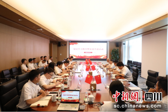 活动现场。中铁川投公司供图 活动现场。中铁川投公司供图