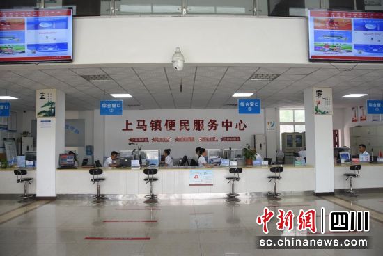 便民服务中心。孙学强 摄 便民服务中心。孙学强 摄