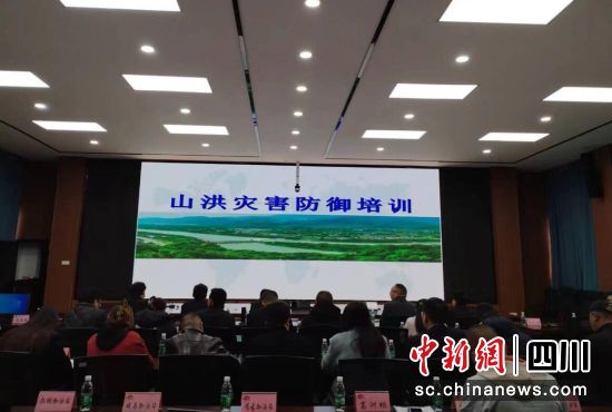 培训会现场。壤塘县委宣传部供图 培训会现场。壤塘县委宣传部供图