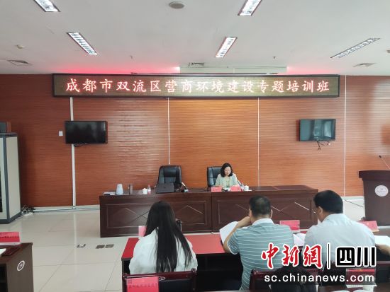 动员会现场。宋爽 摄 动员会现场。宋爽 摄