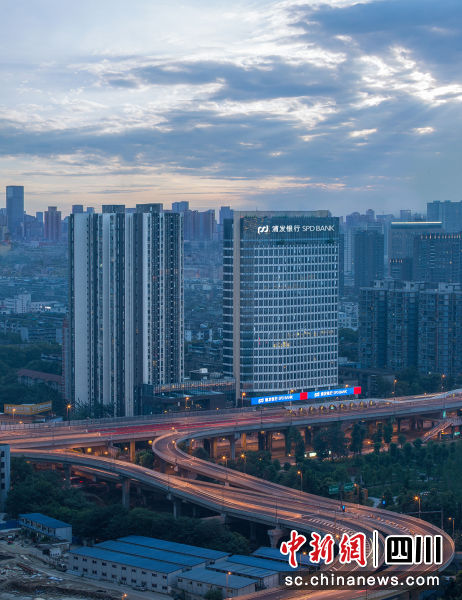 浦发银行全景图。浦发银行成都分行供图 浦发银行全景图。浦发银行成都分行供图