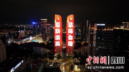 活动现场。(会理县文化广播电视和旅游局 供图) 活动现场。(会理县文化广播电视和旅游局 供图)