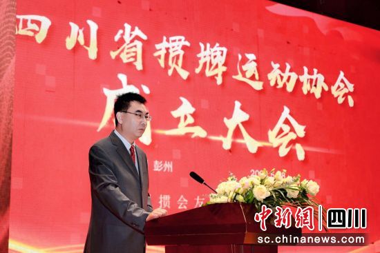四川省掼牌运动协会书记吕斌。(四川省掼牌运动协会 供图) 四川省掼牌运动协会书记吕斌。(四川省掼牌运动协会 供图)