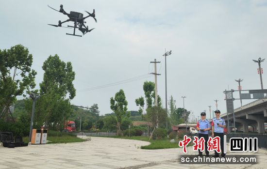 警用无人机正式启用。自贡公安交警 供图 警用无人机正式启用。自贡公安交警 供图
