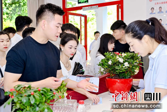 登记现场。温江区民政局供图 登记现场。温江区民政局供图