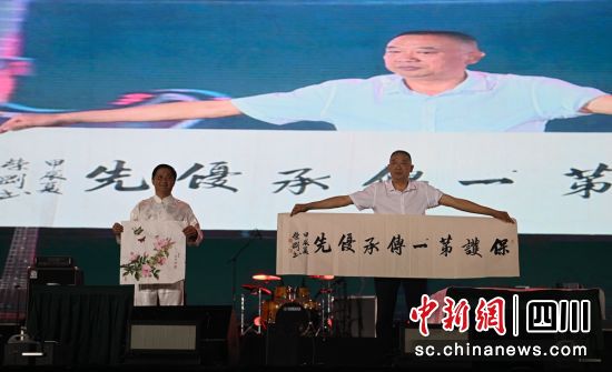 书画作品展示。荣县融媒 供图 书画作品展示。荣县融媒 供图