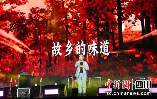 文艺表演。荣县融媒 供图 文艺表演。荣县融媒 供图