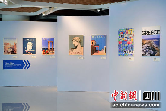 展览现场。成都市人民政府外事办公室供图 展览现场。成都市人民政府外事办公室供图