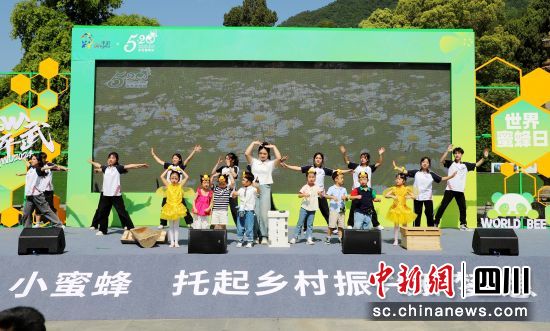 活动现场。裴玉松摄 活动现场。裴玉松摄