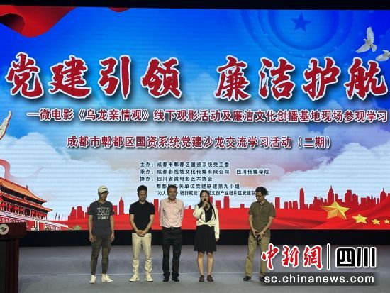 现场分享。王爵 摄 现场分享。王爵 摄