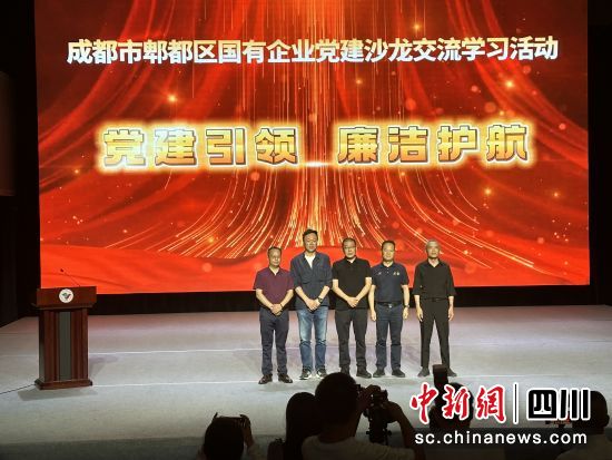 活动启动。王爵 摄 活动启动。王爵 摄