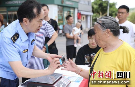 活动现场。贡井融媒 供图 活动现场。贡井融媒 供图