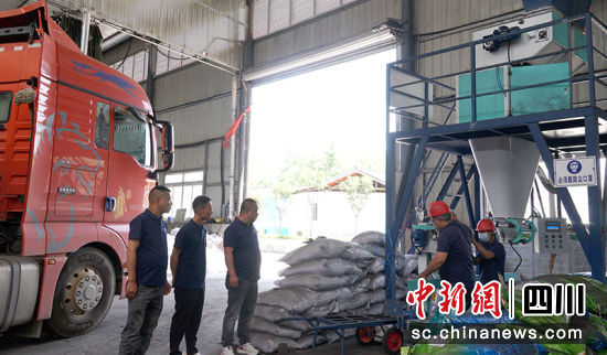 四创润丰公司厂房。绵竹市融媒体中心供图 四创润丰公司厂房。绵竹市融媒体中心供图