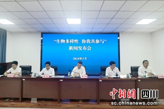 发布会现场。记者 刘忠俊 摄 发布会现场。记者 刘忠俊 摄