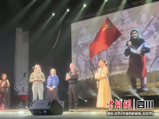 颁奖仪式现场。兴文县委宣传部 供图 颁奖仪式现场。兴文县委宣传部 供图