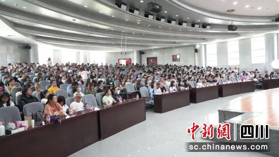 宣讲活动现场。四川省地方志办供图 宣讲活动现场。四川省地方志办供图