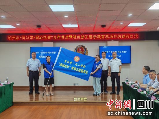 活动现场。龙马潭区委统战部供图 活动现场。龙马潭区委统战部供图