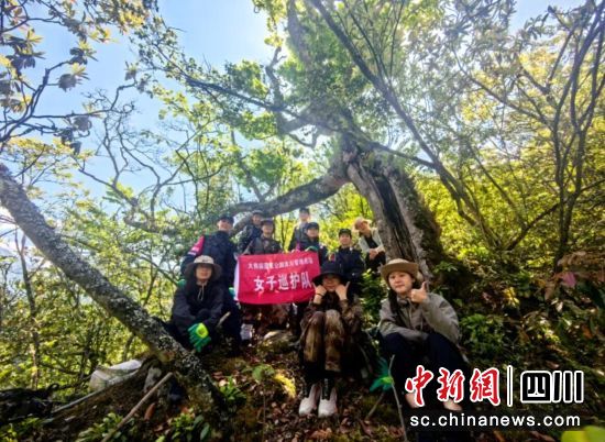 女子巡护队。汶川县委宣传部供图 女子巡护队。汶川县委宣传部供图