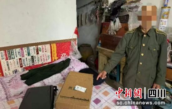 嫌疑人落网。荣县警方 供图 嫌疑人落网。荣县警方 供图