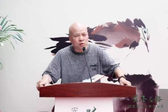 四川西蜀花鸟画院院长、成都花鸟画会会长、四川花鸟杂志总编辑、四川天府新区美术家协会名誉主席、著名画家陈承基致辞。 四川西蜀花鸟画院院长、成都花鸟画会会长、四川花鸟杂志总编辑、四川天府新区美术家协会名誉主席、著名画家陈承基致辞。